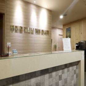 [푸미흥베트남황제케어]남양주시 마사지 | 다산·별내·호평 마사지업체 가격비교